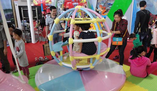 <a href=http://www.liwuhang.cn target=_blank class=infotextkey>兒童淘氣堡</a>.jpg